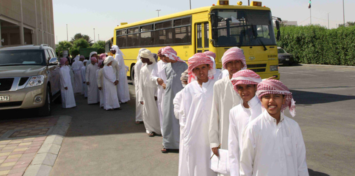 أبوظبي تمنع المدارس الخاصة من تقاضي أي ضمان مالي