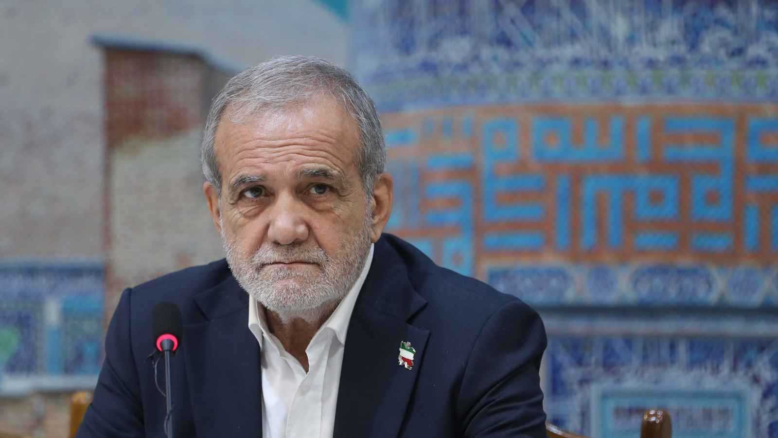 "تهدد صادرات النفط".. بزشكيان يحذر من عواقب "آلية الزناد"