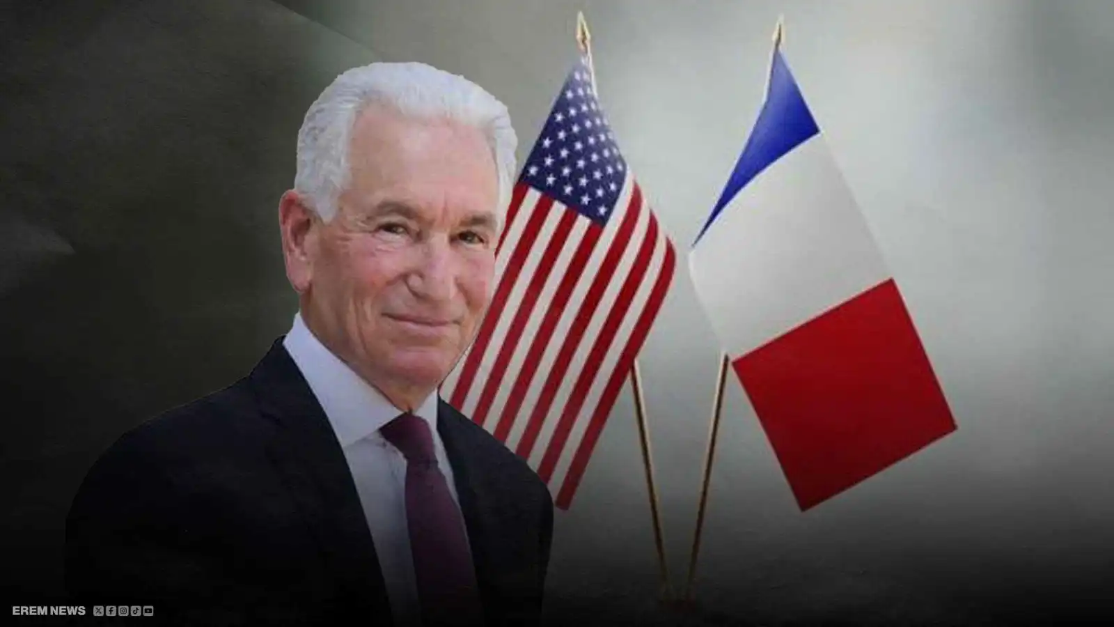 تغريدة تشعل أزمة دبلوماسية.. فرنسا تقيّد صلاحيات سفير أمريكا (فيديو إرم)