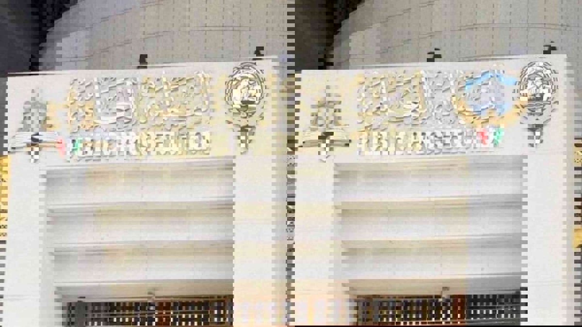 الكويت.. النيابة تأمر بحبس مدرس مصري متهم بالاعتداء على قاصرين