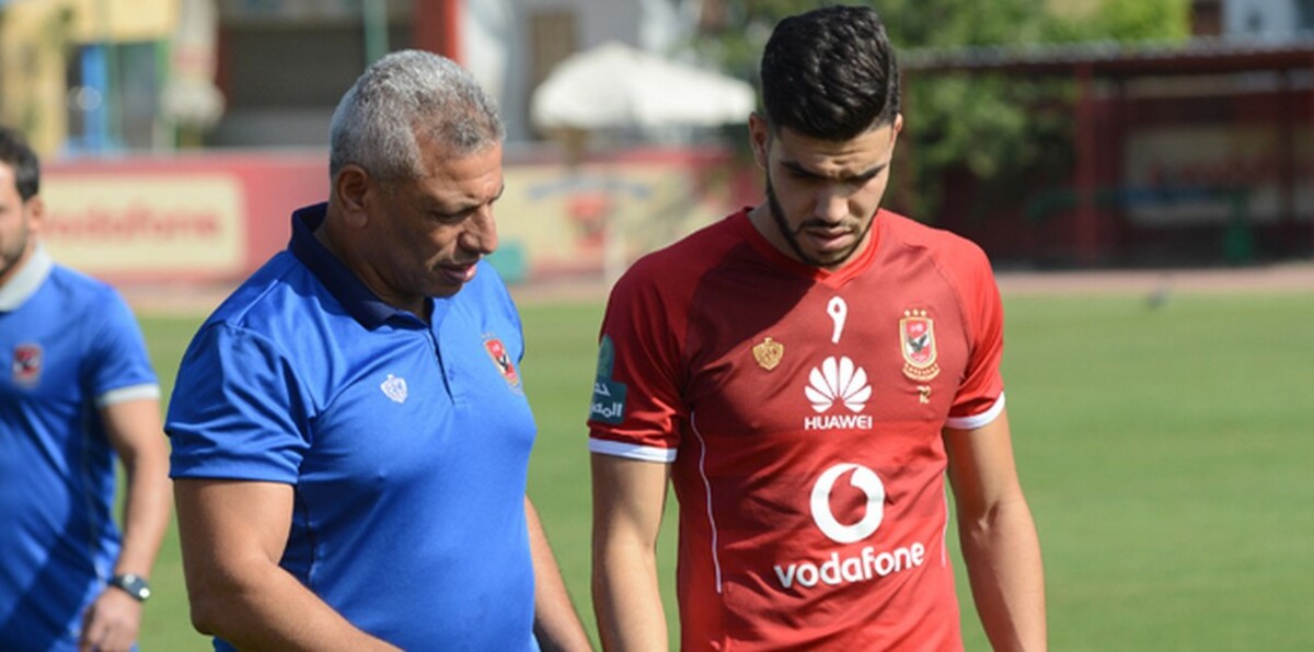النادي الأهلي يفقد وليد أزارو في مباراة الداخلية بكأس مصر