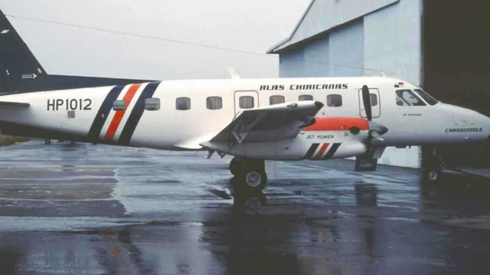 ينتمي لحزب الله.. اعتقال المتهم في تفجير الطائرة البنمية بعد 31 عامًا من الغموض