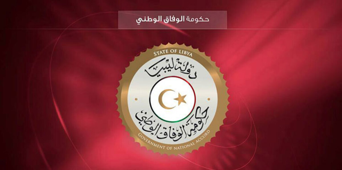 ليبيا.. الأسود يعلق عضويته بالمجلس الرئاسي لحكومة الوفاق