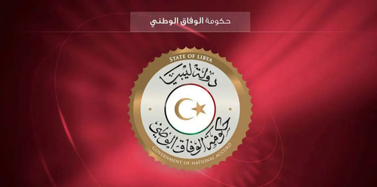 ليبيا.. الأسود يعلق عضويته بالمجلس الرئاسي لحكومة الوفاق