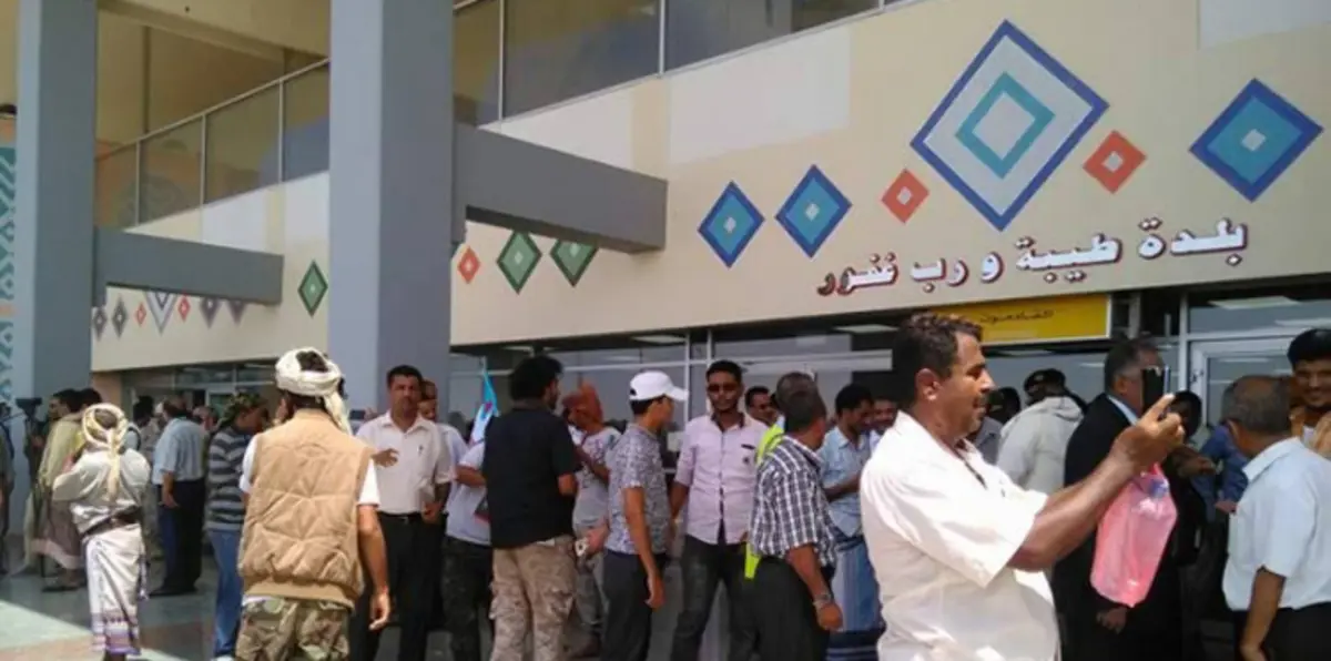 بالصور.. وصول المفلحي إلى عدن قادما من الرياض