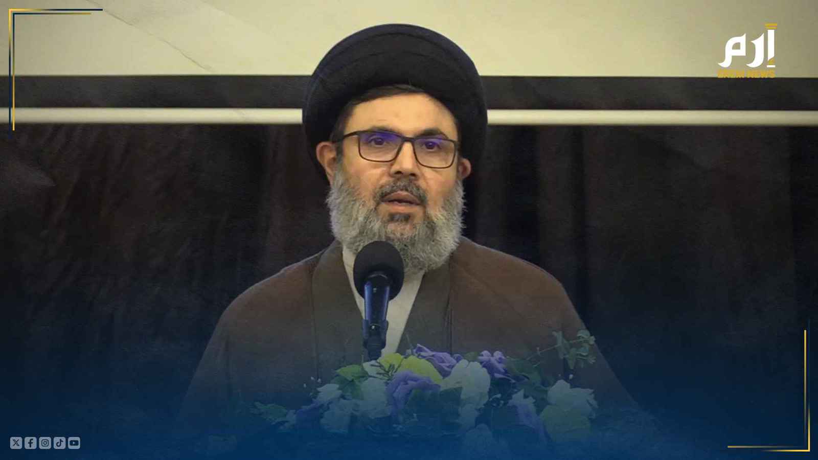 هاشم صفي الدين