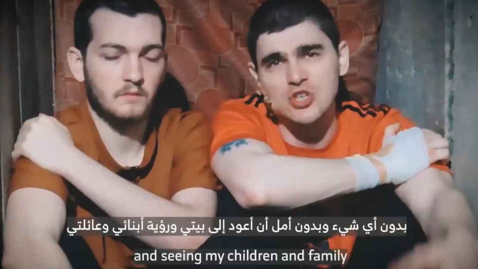 حماس تنشر رسالة جديدة لرهينتين إسرائيليين في غزة (فيديو)