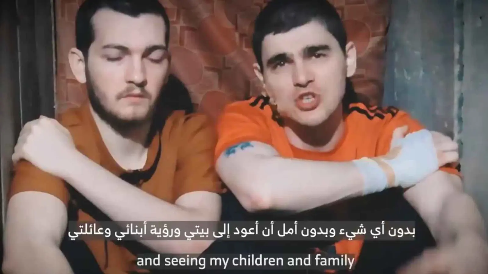 حماس تنشر رسالة جديدة لرهينتين إسرائيليين في غزة (فيديو)