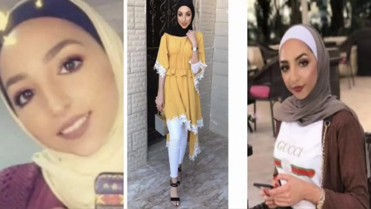 رغبة "الانتقام" للفلسطينية إسراء غريب توقع كاتبة مصرية في موقف طريف