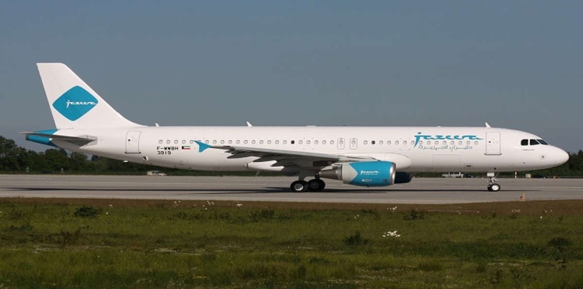 الكويت تخصّص موقعًا لمبنى جديد لركاب طيران الجزيرة