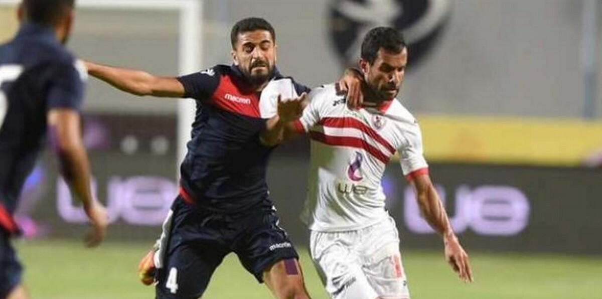 ترتيب الدوري المصري بعد خسارة نادي الزمالك أمام نجوم المستقبل
