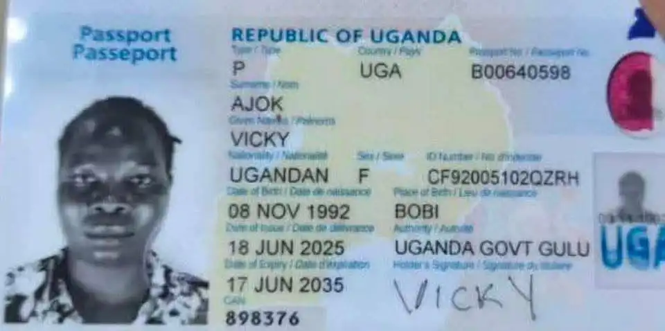 صورة هوية قاتلة الفنانة السورية هدى شعراوي