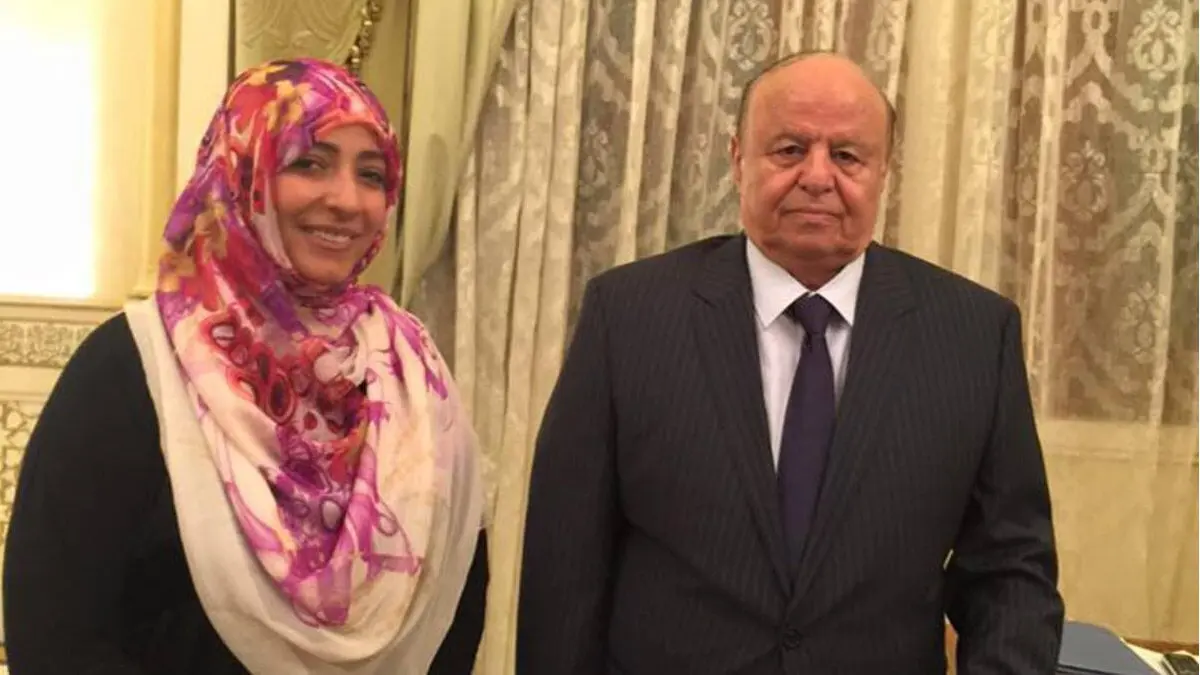 بالصورة.. توكل كرمان بضيافة الرئيس هادي