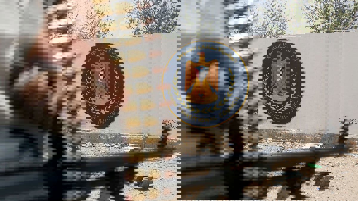 "الانتقالي الجنوبي": الصبر على مؤامرة "الإخوان" الممولة من قطر وتركيا لم يعد ممكنا