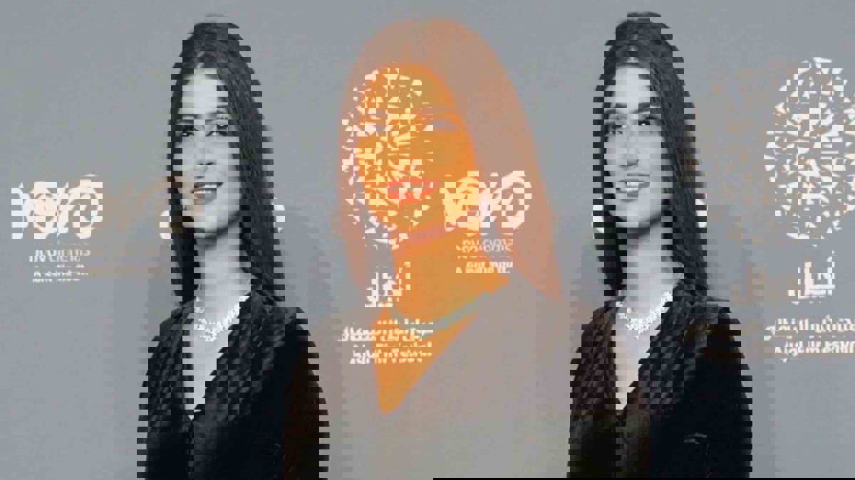 علا الفارس تعلن زواجها بشكل مفاجئ