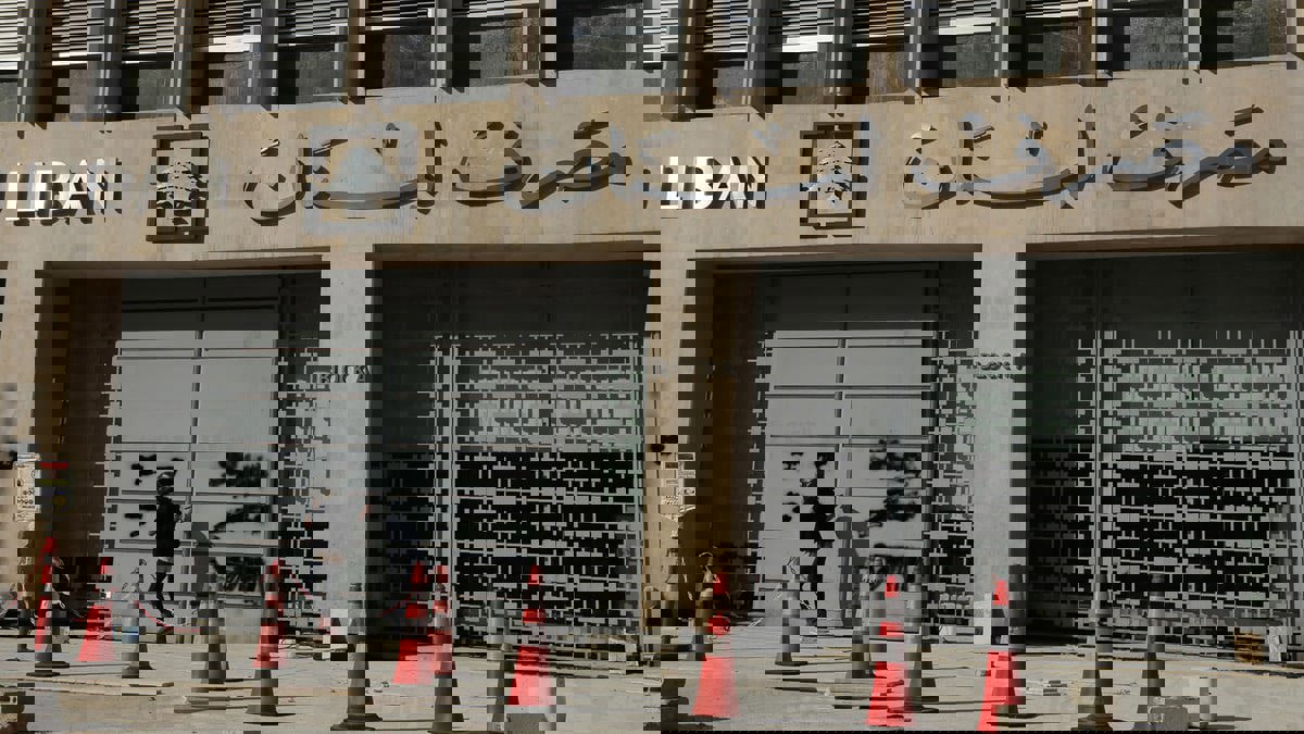 السفارة البريطانية في لبنان تعرب عن قلقها حيال إغلاق حسابات مصرفية