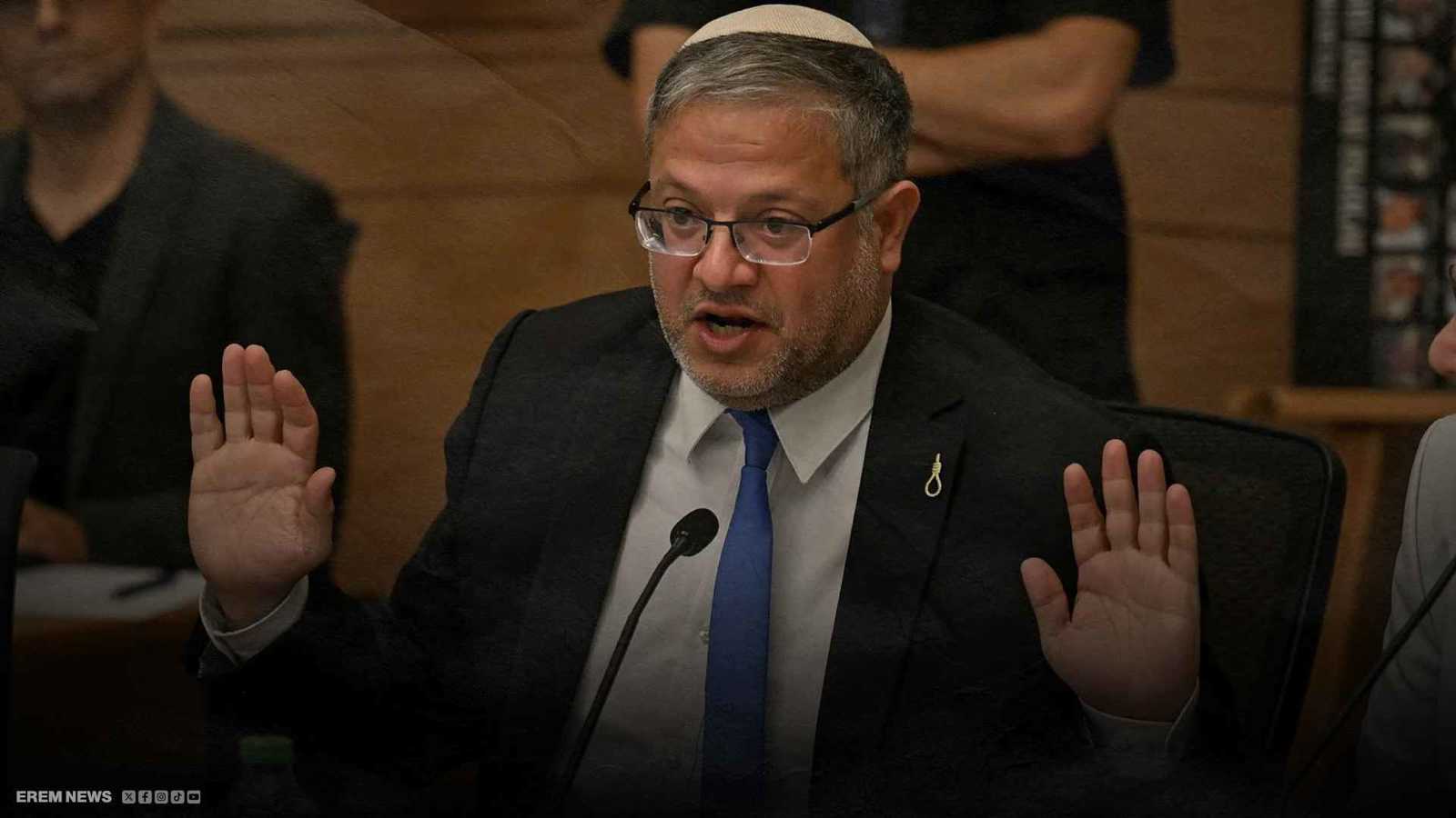 قبل 7 أكتوبر.. هكذا خططت حماس لاختطاف بن غفير (فيديو إرم)