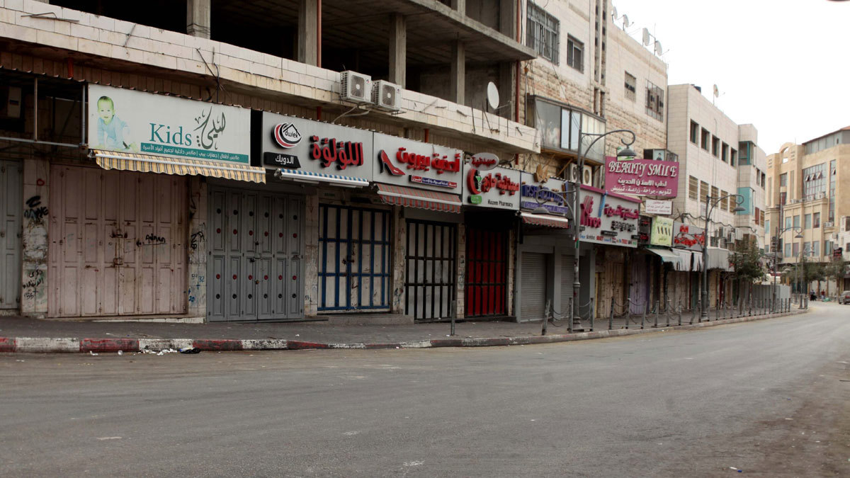 ردا على التصعيد الإسرائيلي.. إضراب شامل في الضفة والقدس وأراضي الـ 48 (فيديو وصور)