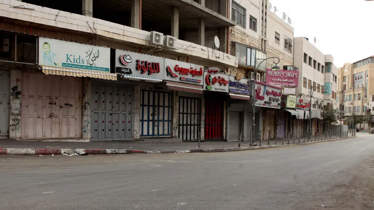 ردا على التصعيد الإسرائيلي.. إضراب شامل في الضفة والقدس وأراضي الـ 48 (فيديو وصور)