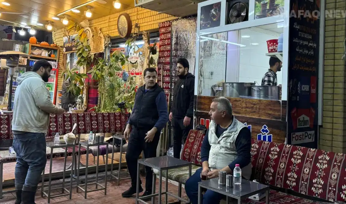 المطعم العراقي