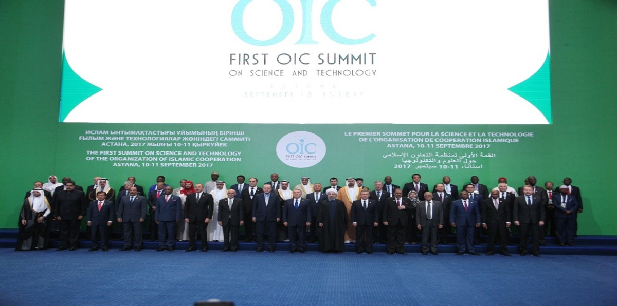 قمة "أستانا" تبحث الحلول لقضايا العالم الإسلامي باستخدام العلوم والتكنولوجيا