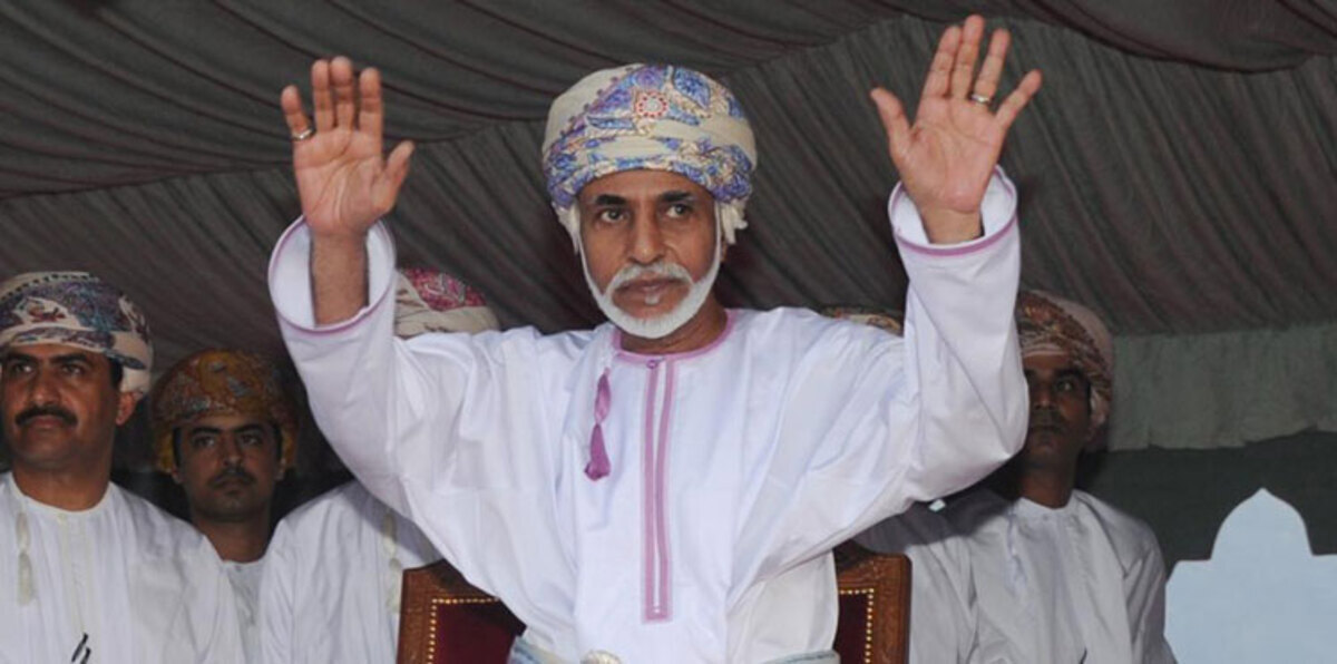 سلطنة عمان تطلق مشروعًا ضخمًا لتطوير الخدمات اللوجستية