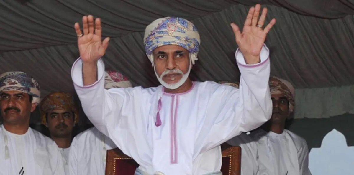 سلطنة عمان تطلق مشروعًا ضخمًا لتطوير الخدمات اللوجستية