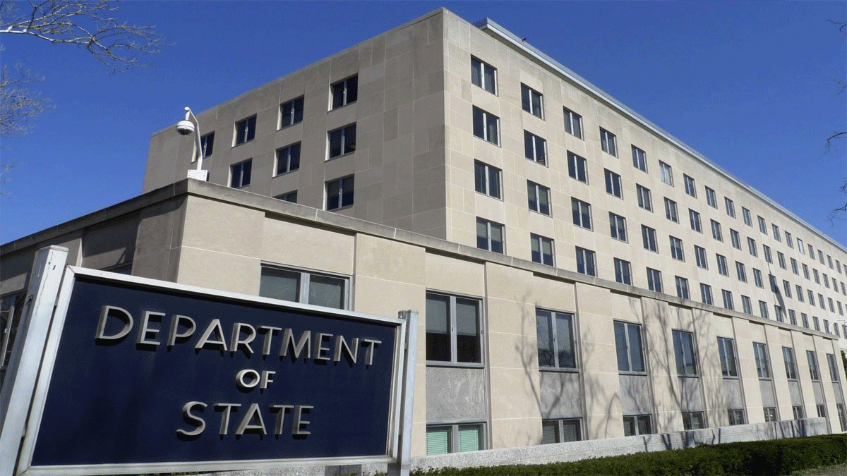 أمريكا تنزل علمها من فوق مبنى بعثتها الفلسطينية في القدس المحتلة