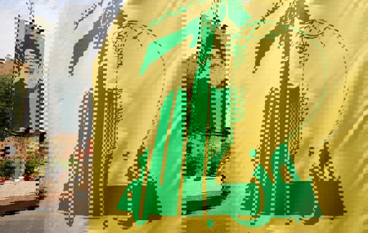 مصادر لـ "إرم نيوز": وحدة أمريكية في لبنان لرصد تبييض أموال "حزب الله"