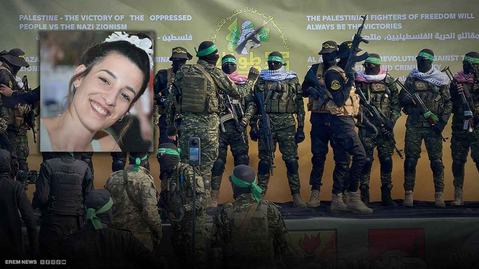 من هي الأسيرة الغامضة "أربيل يهود"؟