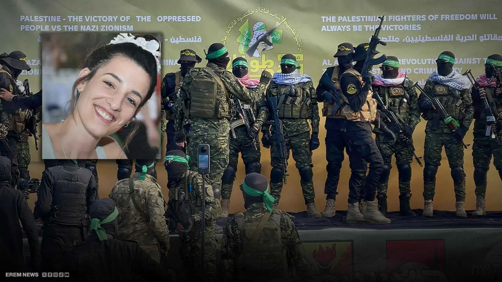 من هي الأسيرة الغامضة "أربيل يهود"؟