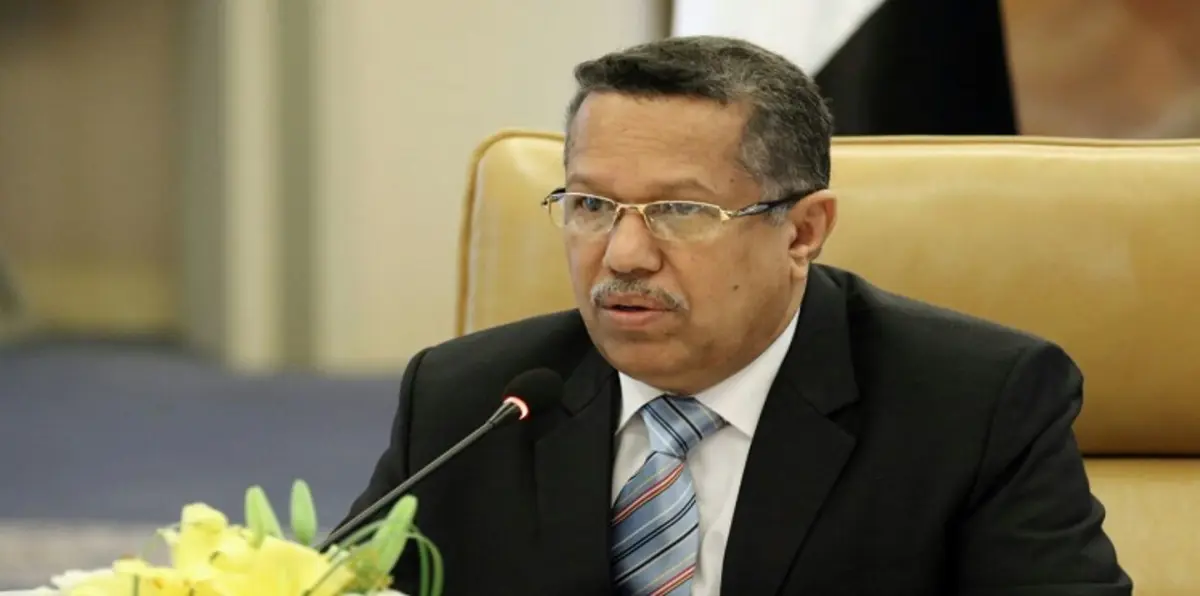 بن دغر يصل إلى عدن في زيارة مفاجئة (صورة)