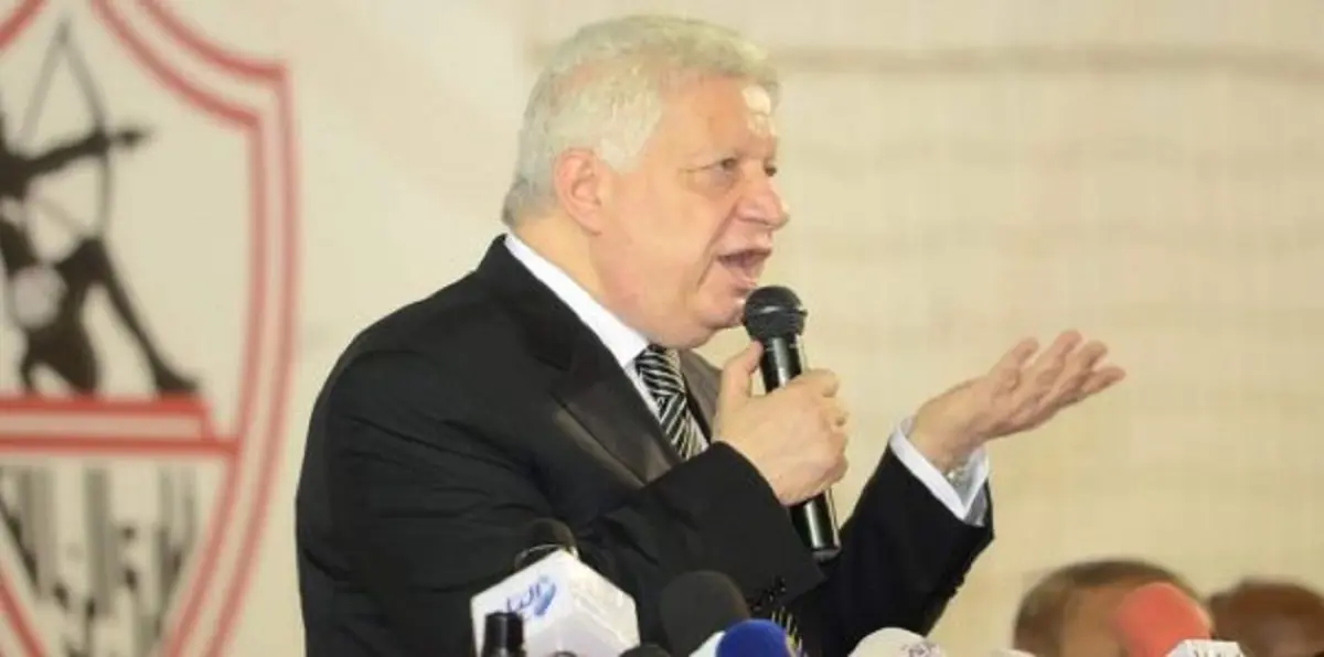 رسميًا.. نادي الزمالك يستأنف نشاطه الرياضي ويستعد لمواجهة النجوم