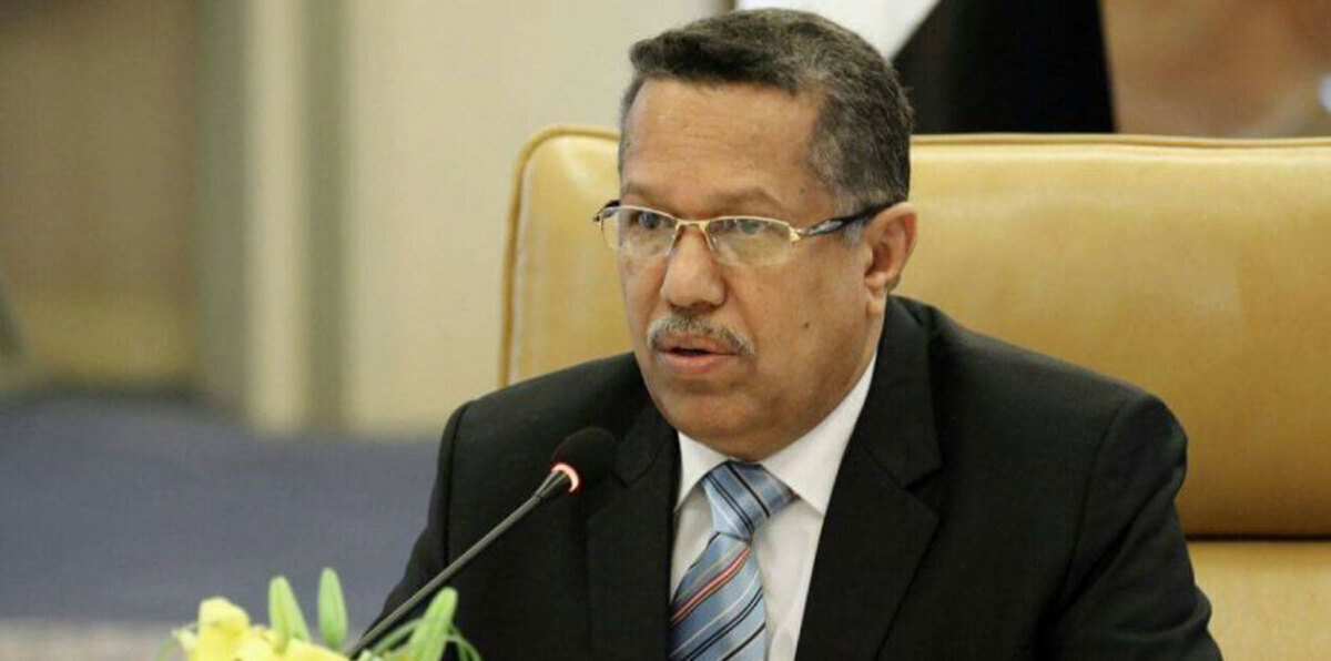 الحكومة اليمنية تعتزم منع حمل السلاح في عدن وعواصم المحافظات