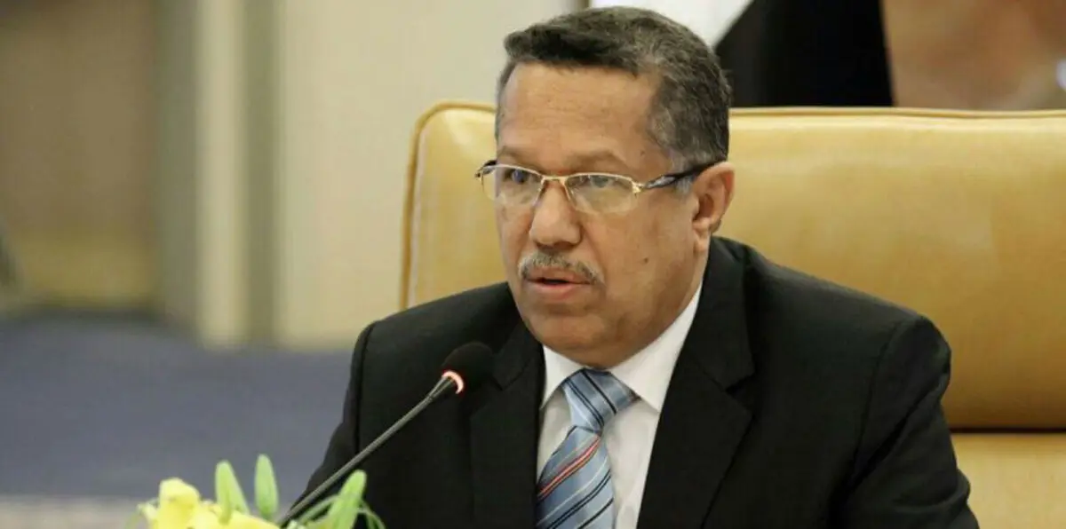 الحكومة اليمنية تعتزم منع حمل السلاح في عدن وعواصم المحافظات