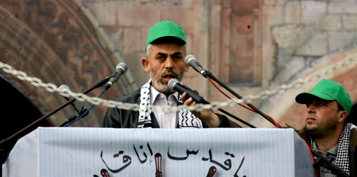كيف تنظر إسرائيل إلى انتخاب "السنوار" لقيادة حماس في غزة؟