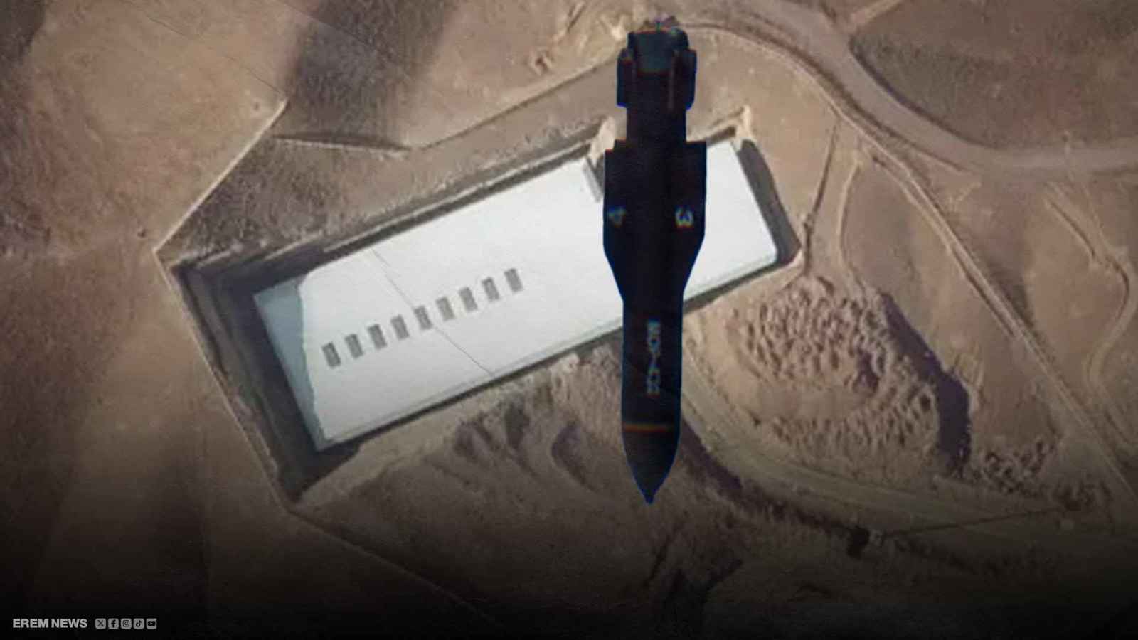 ما هي القنبلة المطلوبة لاختراق فوردو؟