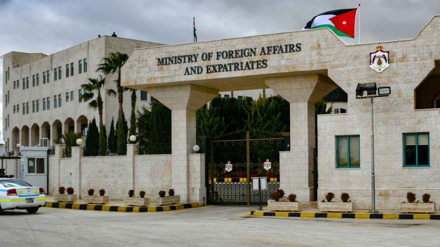 احتجاجا على تصريحات "تحريضية".. الأردن يستدعي سفير هولندا