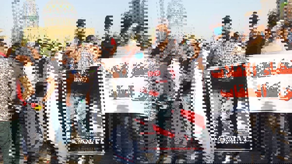 احتجاجات عراقية واسعة لإنهاء سياسة "الإفلات من العقاب" (فيديو)