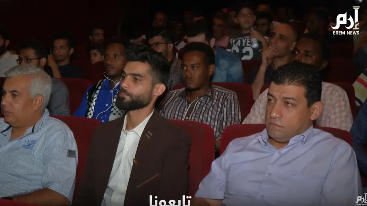 الخرطوم تحتضن مهرجان "القدس السينمائي الدولي" للمرة الثانية