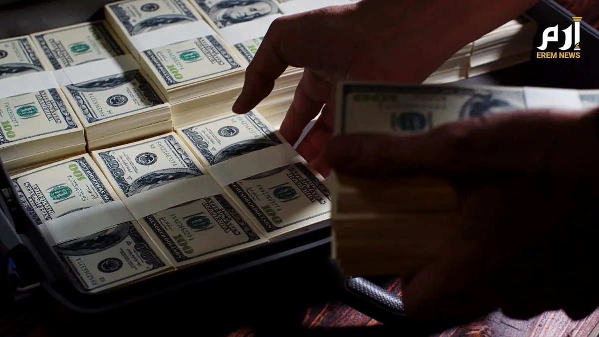 "فضيحة مصرف الرافدين" في العراق.. اختفاء 2.5 مليار دولار
