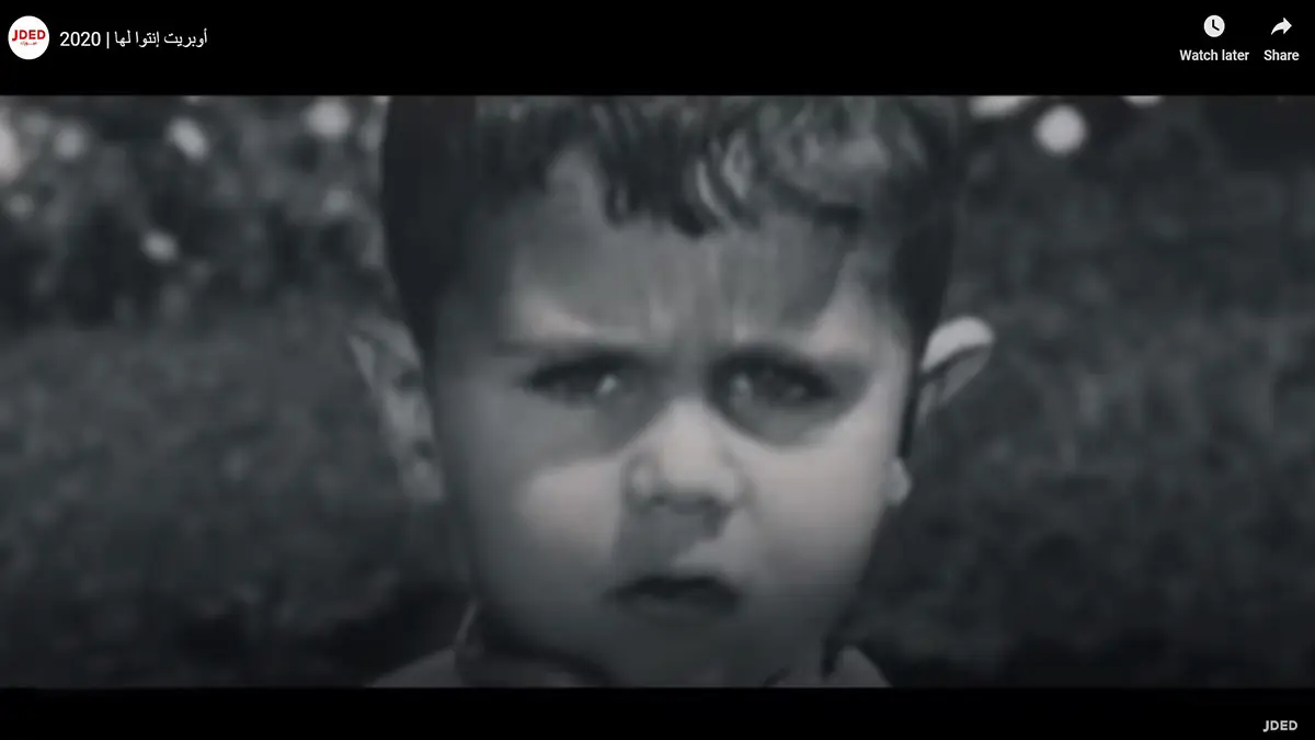 الشاعر الإماراتي أنور المشيري يعتذر عن ظهور بشار الأسد في الأوبريت الكويتي "إنتوا لها"