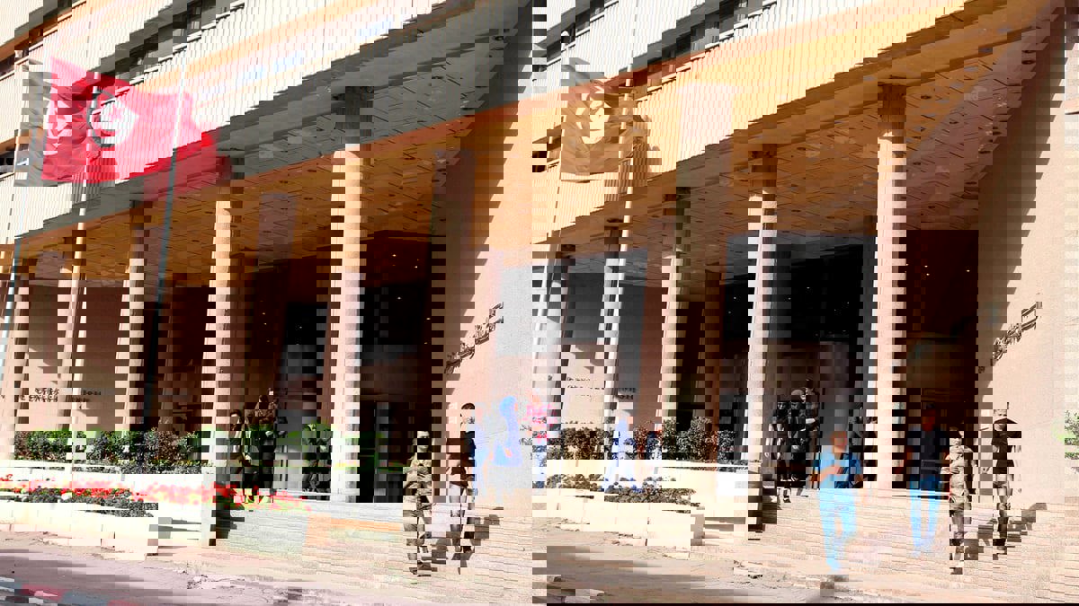 "المركزي التونسي" يعلن استئناف المحادثات مع صندوق النقد الدولي