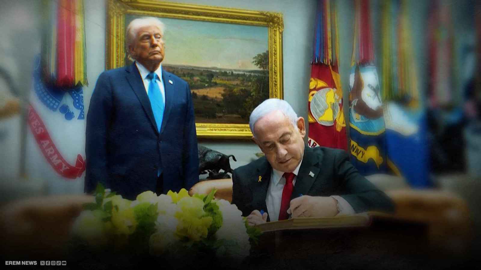 ترامب ونتنياهو