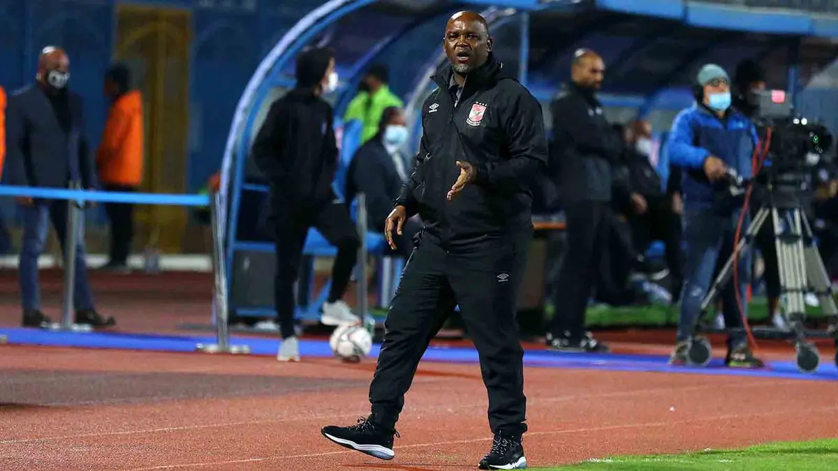 سبب عدم حضور موسيماني مباراة الأهلي والمصري في السلوم