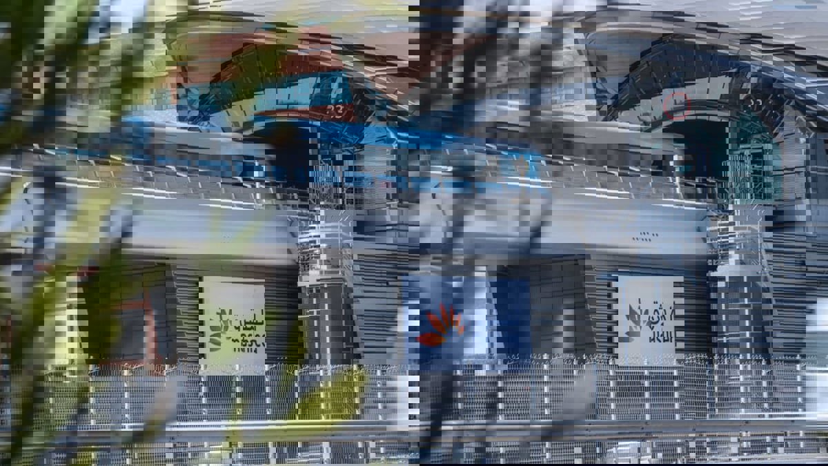 اتفاق بين بنك المشرق الإماراتي و"ذيتاراي" الإسرائيلية لرصد الجرائم المالية