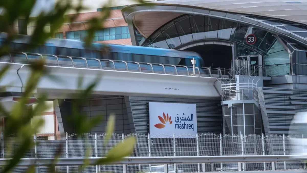 اتفاق بين بنك المشرق الإماراتي و"ذيتاراي" الإسرائيلية لرصد الجرائم المالية