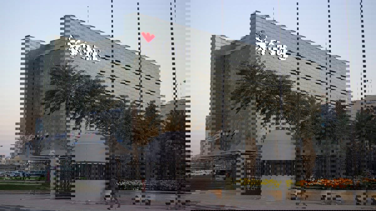 البنوك القطرية تقلص الاعتماد على الدولار في إصدارات الدين العالمية