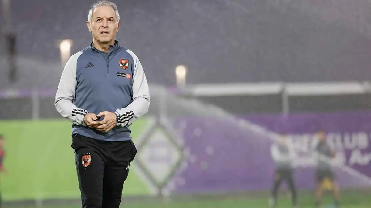 مارسيل كولر