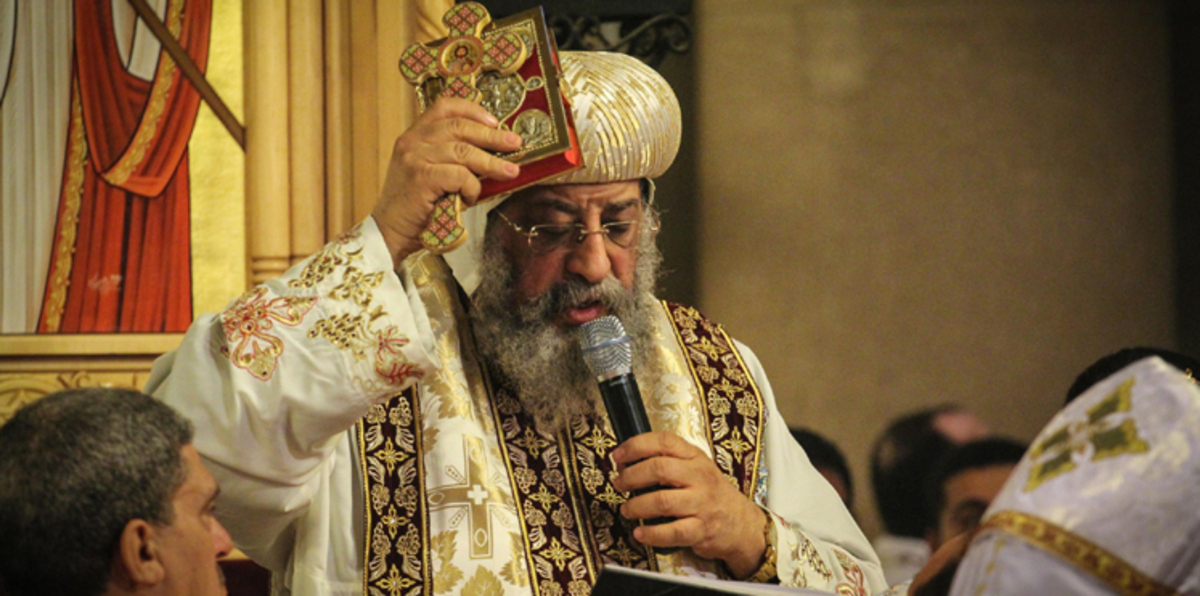 البابا تواضروس الثاني يعلن رفضه استقبال وافدي الكنيسة للتهنئة بعيد القيامة